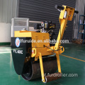 Rolo compactador vibratório à mão diesel (FYL-600C)